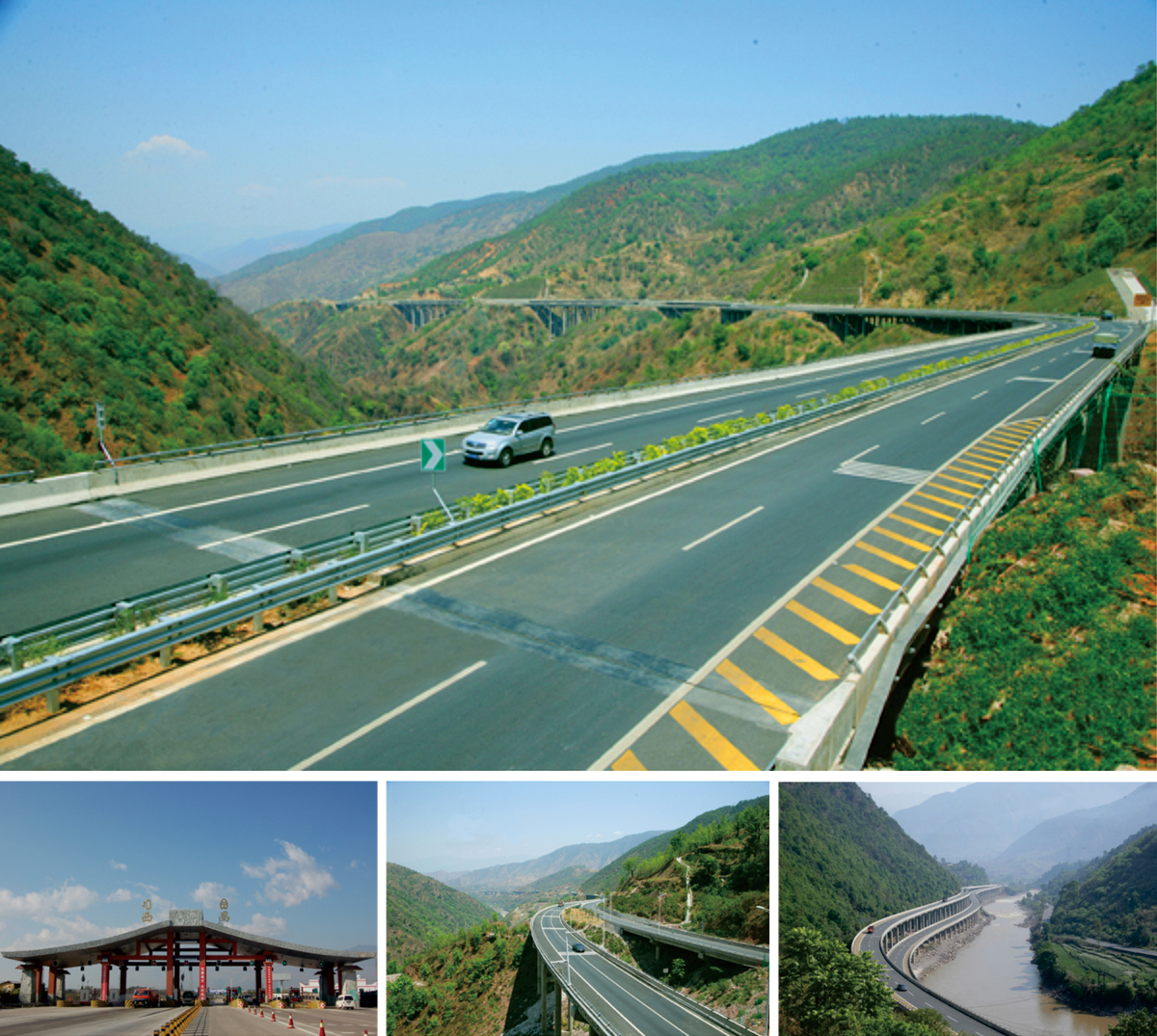 攀西高速-2.jpg
