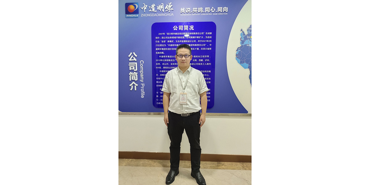 造價(jià)事業(yè)部分管副總：何小軍.jpg