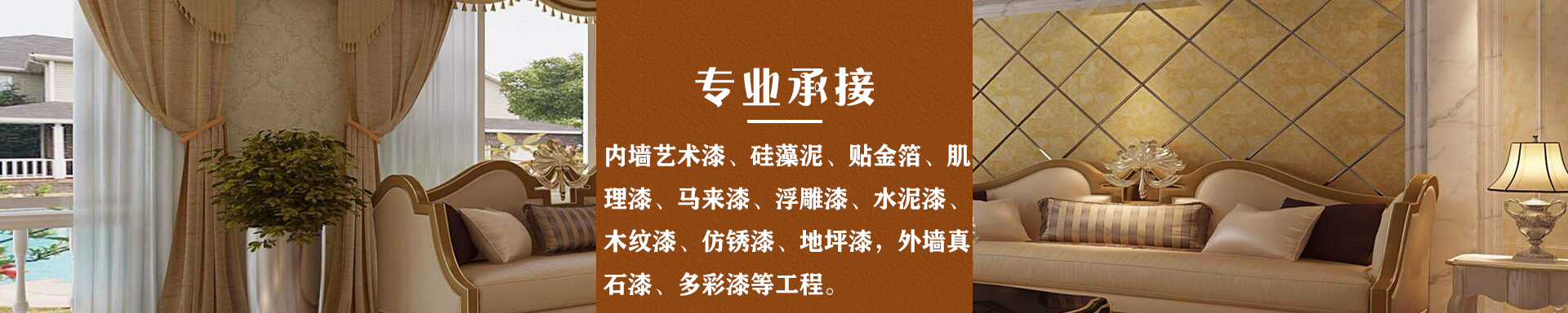 壁掛式電鍋爐_采暖電熱鍋爐_電壁掛爐采暖爐-青島高璽電氣設(shè)備有限公司